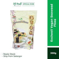 Exclwell Vegan Seaweed Floss (300g) 鸿缘海苔香松 Rumput Laut Rousong