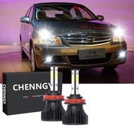 New For Nissan Sylphy (G11) (2008 - 2014) - 2PC H11 Combo Head Lamp Headlights Bulbs Low beam