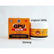 GPU lemongrass cream 250g