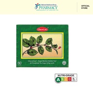 Glucoscare Tea 60s