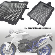 Motorcycle Radiator Grille Guard Cover Protector for R1300GS R 1300 GS R1300 GS GS1300 R 1300GS 2023