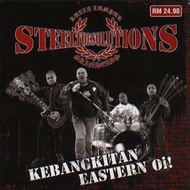 (Used) STEELTOE SOLUTIONS Kebangkitan Eastern Oi CD