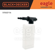 Black &amp; Decker 5170027-54 Tank ( BW14, BW15 Item 36, SW19, SW21 Item 58 )