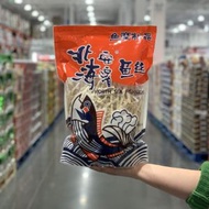 開市客costco代購 北海安濱魚絲600g臺灣鱈魚追劇零食鱈柳絲魚條