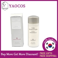 [MISSHA] Time Revolution The First Essence Lotion 5X (5th Gen.) 30ml / 130ml