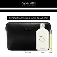 Calvin Klein Fragrance Brand Box (CK One | CK Be)
