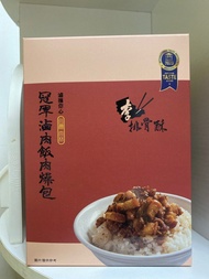 香排骨酥 滷肉飯肉燥包