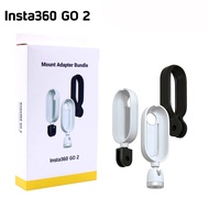 INSTA360 GO2 MOUNT ADAPTER BUNDLE / MOUNTING BRACKET GO 2