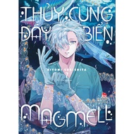 Magmell Undersea Aquarium Story - Odd volumes 1 2 3 4 5 6 7 - Tntmanga