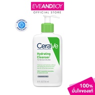 CERAVE - Hydrating Cleanser