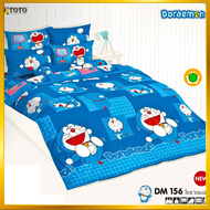 ผ้าห่มนวมเอนกประสงค์  ขนาด 60”x80” 70”x90” กับ TOTO ลาย Doraemon ลิขสิทธิ์แท้100% DM