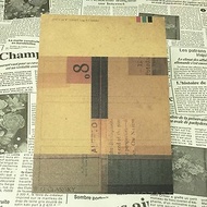 倉敷意匠計画室x井上陽子 拼貼郵票貼紙【A (45210-01)】