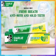 Darlie Double Action Strong Mint Toothpaste / Ubat Gigi Darlie 225g (Not 250g)