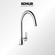KOHLER Kumin kitchen faucet ก๊อกผสมอ่างล้างจาน รุ่น คูมิน K-99480T-4-CP
