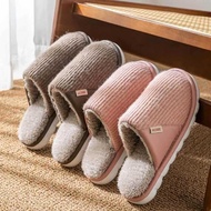 Cixi Winter Slippers - Thick Plush Cotton for Warm Home & Casual Outdoor Wear
