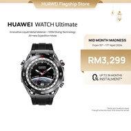 HUAWEI WATCH Ultimate Smartwatch | Innovative Liquid Metal Material | 100 m Diving Technology | All-new Expedition Mode | 14-day battery life | Free Shipping