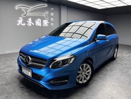 2016 Benz B180 W246型『小李經理』元禾國際車業/特價中/一鍵就到