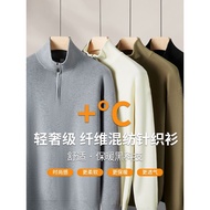 American Half Turtleneck Zipper Sweater Men's Tough Guy Loose Long-Sleeved Sweater Bottoming So20251