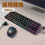 Mechanical Keyboard 61-Key RGB Full-Key Hot Plug Portable Office Notebook Home Gaming Game Wired Key