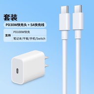 สายชาร์จแบบเส้นสั้น OLYSON ชาร์จเร็ว 2 ช่อง USB-C สำหรับ iPhone 17 pro Max iPad Huawei P60 pro สายชา