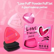 Powder Puff Air Cushion Soft Pink Black Pineapple Powder Puff For Dry And Wet Makeup I2r9