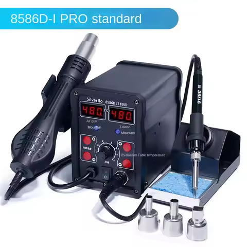 Tin suction gun, hot air gun, disassembly and welding station, air pump type hot air welding gun, hi