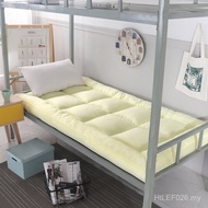 Fiber 90x190 Bed Student Soy Cushion Mattress Single Bunk Mattress Mattress Bed Dormitory Tatami 7AF