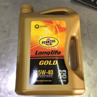 PENZOIL LONG LIFE GOLD SAE 15W40 ENGINE OIL 7 LiTERS