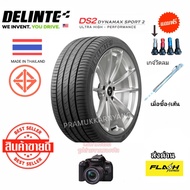245/40R20 235/60R18 235/55R18 225/50R18 215/65R16 215/70R16 195/65R15 ใหม่2025 [1เส้น] สายนุ่มเงียบส