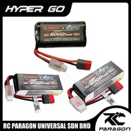MJX Hyper Go Battery 2S 7.4V 3000mAh 25C / 3S 11.1V 2000mAh 25C LiPo for 14302 14303 14304 Hypergo R