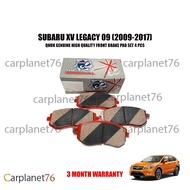 SUBARU XV LEGACY 09 IMPREZA (2009-2017) FRONT BRAKE PAD DEPAN SET 4 PCS QHUK GENUINE 3 MONTH WARRANT
