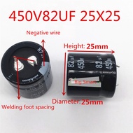 1 pc 450V 82UF 25X25 GU 105 degree electrolytic capacitor 25*25mm