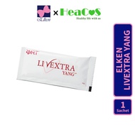 Elken LIVEXtra Yang - 1 Sachet