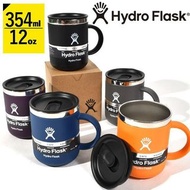 Hydro Flask 12oz Cup Hydro Flask 354ml 不銹鋼保溫杯