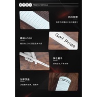 New Golf Club Grip Ladies 6 Colors Comfortable Anti-slip Rubber Grip Iron Wooden Universal Grip Cove