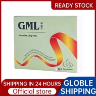 GML Guan Mai Ling Pills 30 Sachets - Traditional Chinese Herbal Supplement for Blood Circulation & V