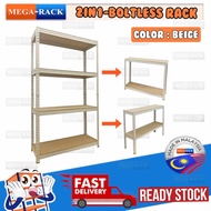 Rack 2 in 1 30cm x 90cm x 150cm x 4 level - BEIGE (Plastics Joint Bracket)
