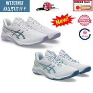 NETBURNER BALLISTIC FF 4 ASICS Volleyball Shoes | STANDARD
