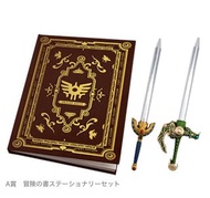  Square Enix 勇者鬥惡龍一番賞 Dragon Quest 40週年  冒險之書文具套裝