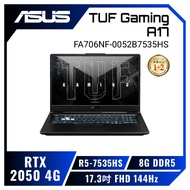 ASUS TUF Gaming A17 FA706NF-0052B7535HS 石墨黑 華碩軍規電競筆電/R5-7535HS/RTX2050 4G/8G DDR5/512G PCIe/17.3吋 FHD 144Hz/W11/含TUF電競滑鼠