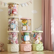 Plush Storage Box Storage Bin Storage Rack Doll Storage Transparent Storage Tube Children's Doll Toy