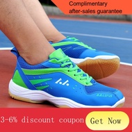 YQ43 Official Website Authentic Badminton Shoes Men's Shoes Women's Shoes Breathable Non-Slip Children's Badminton Shoes