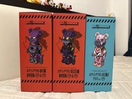 Bearbrick 初號機 8號機 13號機 400%