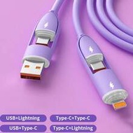 4-In-1 66W/100W(Max)/27W Fast Charging Cable, Compatible With Phones, Silicone Charging Cable, Andro