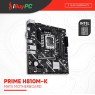 ASUS PRIME H810M-K mATX Motherboard | Intel LGA1851