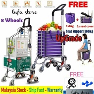 8 wheel aluminium climb trolley shopping cart pasar troli MARKET
