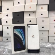 【原盒裝】Apple iPhone SE2 128G 4.7吋 白 手機 台北 ※買手機 可面交 9054