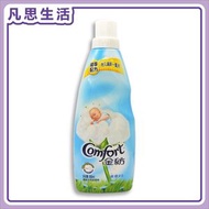 Comfort 金紡 - 金紡 濃縮精華衣物柔順劑 [親親BB] 白色 880ml #63924
