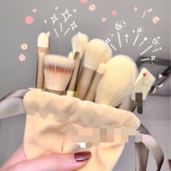 Blogger Recommends Makeup Brush Set Full Set Makeup Brush Soft Hair Novice Set Beauty Brush Eyeshado