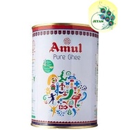 Amul Pure Ghee Clarified Butter 1L